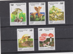 CAMBODGIA 1995 CIUPERCI -Serie 5 timbre MNH** foto