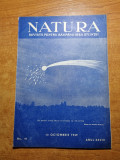 Natura 15 octombrie 1939-savane in romania,radiodifuziunea