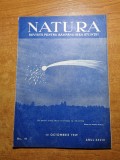 natura 15 octombrie 1939-savane in romania,radiodifuziunea