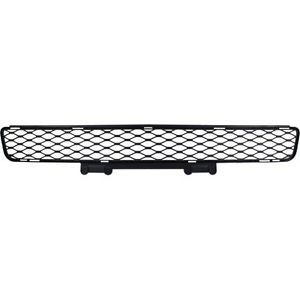 Grila bara fata Mercedes Clasa GL (X164), 08.2006-2009, Centru, 1648850423, 504827
