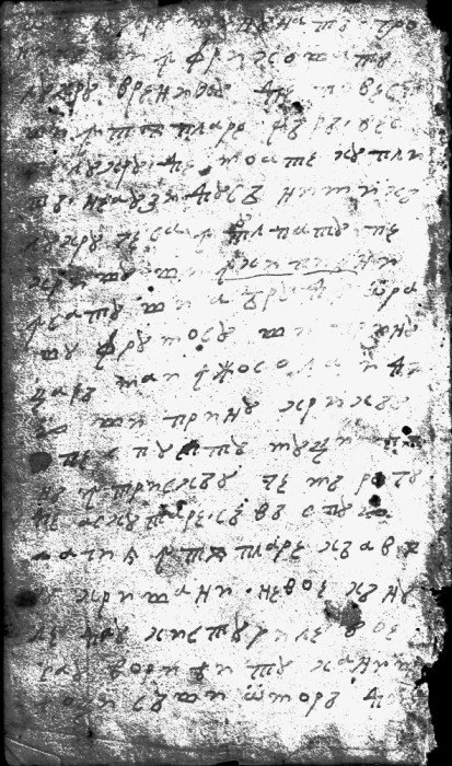 C&Acirc;NTEC  ROM&Acirc;N  DESPRE RĂSCOALA  LUI  HOREA