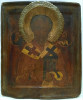 Icoana veche pe lemn, Sfantul Nicolae Tamaturgul, 16-17, 30x 26, Rara