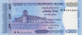 Bancnota Bangladesh 100 Taka 2025 - P78 UNC ( design nou - vezi descriere )