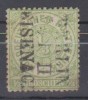 Germania - nord postbezirk, 1869, stampilat (G1)