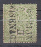 Germania - nord postbezirk, 1869, stampilat (G1)