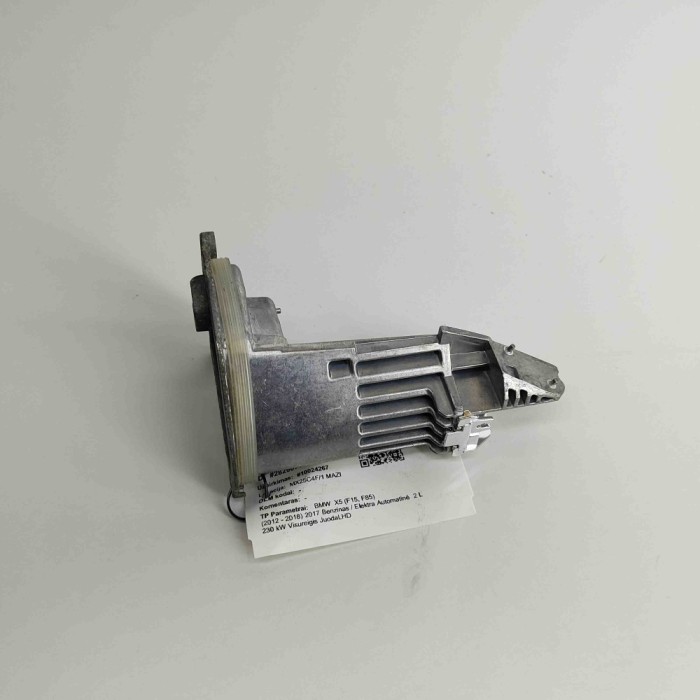 Unitate de control lumini LED BMW X5 F15, F85 2017 OEM: 7442779 28266712