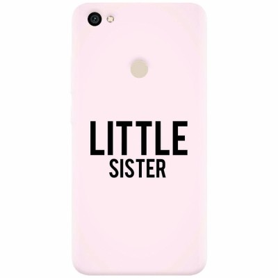 Husa silicon pentru Xiaomi Redmi Note 5A, Little Sister foto