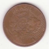 Brazilia 25 centavos 2006 - Manuel Deodoro da Fonseca, America Centrala si de Sud