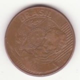 Brazilia 25 centavos 2006 - Manuel Deodoro da Fonseca