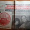 evenimentul zilei 25 iulie 1992-michael jackson vazut de oamenii politici romani