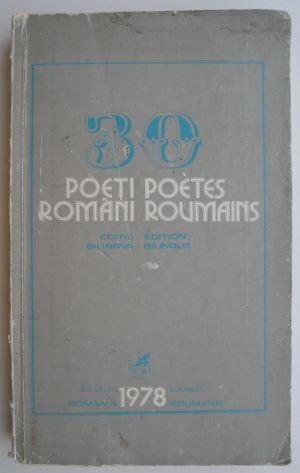 30 de poeti romani (editie bilingva romana-franceza)