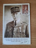 MARESALUL PHILIPPE PETAIN - CARTE POSTALA EXTREM DE RARA (FOTO SEPIA), Necirculata, Fotografie