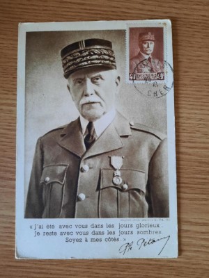 MARESALUL PHILIPPE PETAIN - CARTE POSTALA EXTREM DE RARA (FOTO SEPIA) foto