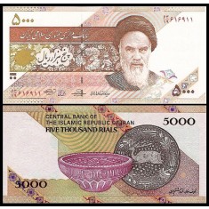 Iran 2013 - 5000 rials, necirculata