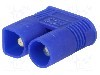 Conector alimentare DC, 500V, 2 pini, seria EC3, {{Dimensiune pin}}. AMASS - EC3-M