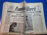 ziarul romania libera 29 ianuarie 1991 - razboiul din golf