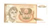 Bancnota Yugoslavia 100 dinara/dinari 1.III.1990, stare foarte buna