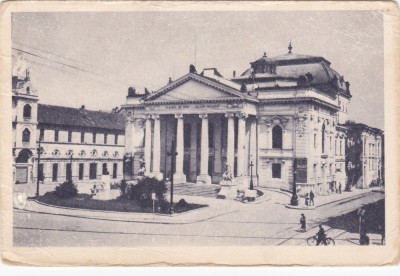 AMS - ILUSTRATA 1370, TEATRUL DE STAT - ORADEA, ANUL 1958, cu perforari foto
