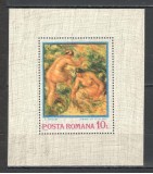 Romania.1974 100 ani impresionismul:Pictura-Bl. TR.389, Nestampilat