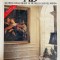 Architectural Digest le piu belle case del mondo
