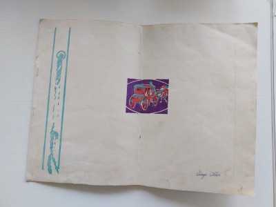 Pliant mare, Krudy Gyula - A Voros Postakocsi - Teatru National Targu Mures 1979 foto