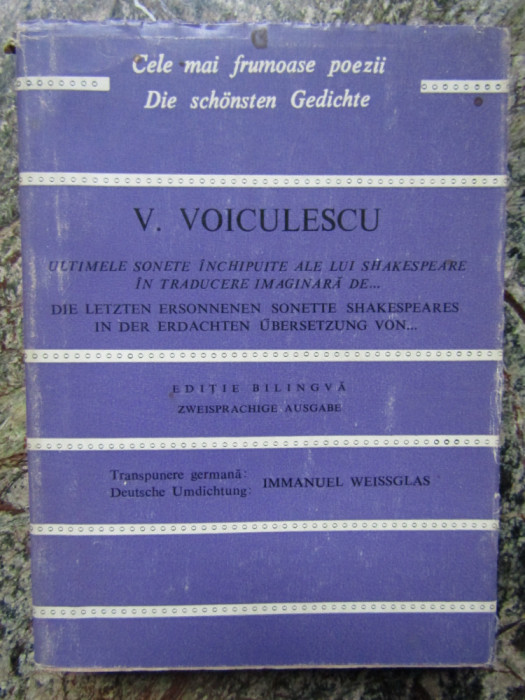 VOICULESCU -ULTIMELE SONETE INCHIPUITE ALE LUI SHAKESPEARE