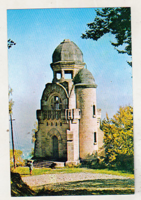 bnk cp Targu Ocna - Monumentul eroilor de pe Magura - necirculata foto