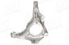 AIC 57181 Calitatea originală AIC Articulatie directie, suspensie