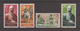 Sahara Spaniola 1958 - Bunăstarea copilului -Miguel de Cervantes, 1547-1616, MNH, Nestampilat