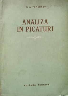 Analiza In Picaturi - N. A. Tananaev , D473 foto