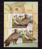 Cumpara ieftin RO 2019 LP 2235a ,&quot; Europa 2019 , pasari nationale T I&quot;, colita 785 I , MNH