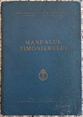 Manualul timonierului// 1964 foto
