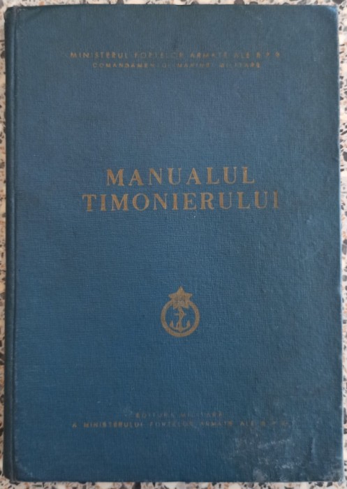Manualul timonierului// 1964
