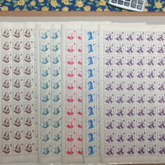 Coli timbre România 100 serii 1961 mari aniversări culturale ...rar