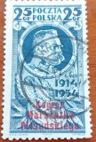 POLONIA-1935-''PILSUTKY-Supratipar rosu''-stampilat'' -Vezi-Scan