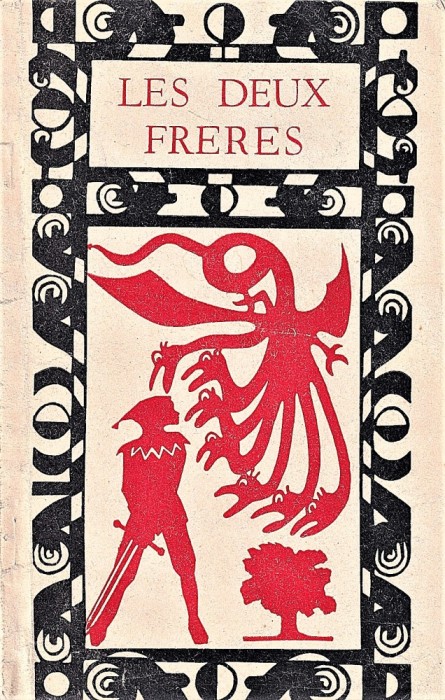 Les Deux Freres 1972