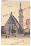 911 - BISTRITA, Evangelical Church, Romania - old postcard - unused, Necirculata, Printata