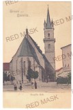 911 - BISTRITA, Evangelical Church, Romania - old postcard - unused, Necirculata, Printata