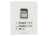 Card de memorie S7-1200F 24MB