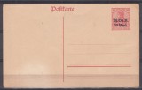 ROMANIA 1917 POSTA GERMANA SUPRATIPAR MVIR CU LITERE GOTICE CARTE POSTALA MARCA FIXA 10 B/10 PF.ROSU