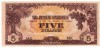 Malaya, Ocupatia Japoneza 5 Dolari 1942 P-M6 OJM2