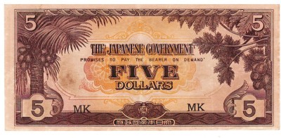 Malaya, Ocupatia Japoneza 5 Dolari 1942 P-M6 OJM2 foto