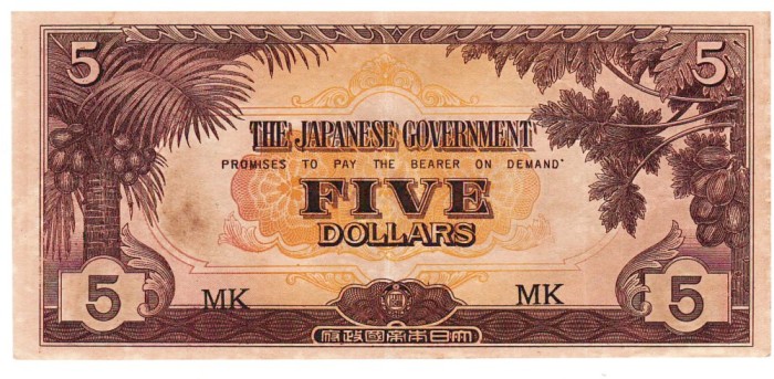 Malaya, Ocupatia Japoneza 5 Dolari 1942 P-M6 OJM2