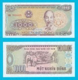 Vietnam (p#106) 1.000 Dong 1988 UNC &#039;Ho Chi Minh&#039; serie: NH 7659325