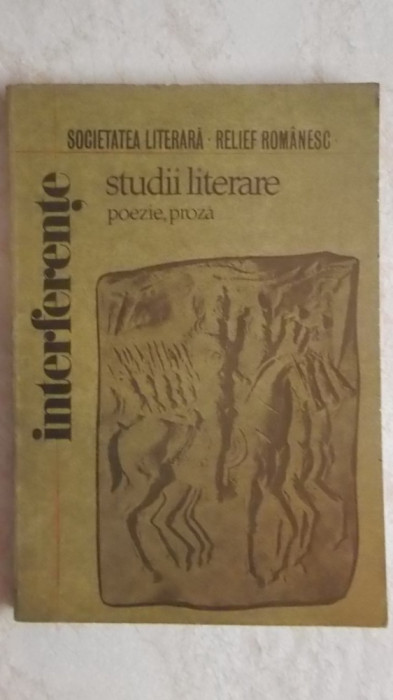 Interferente, studii literare (poezie, proza), 1977