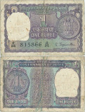 1967, 1 rupee (P-77b) - India!
