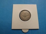 Bulgaria 20 Stotinki 1913
