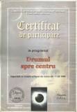 AMS# - CERTIFICAT DE PARTICIPARE LA PROGRAMUL DRUMUL SPRE CENTRU, 1999, Eclipsa