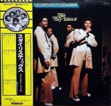 Vinil 2xLP &quot;Japan Press&quot; The Stylistics&lrm;&ndash; Greatest Hits 24 (VG+)