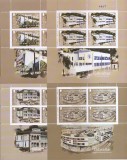 Cumpara ieftin Gibraltar 2020 &ndash;Școli (4 MC de 4 timbre), MNH, Nestampilat